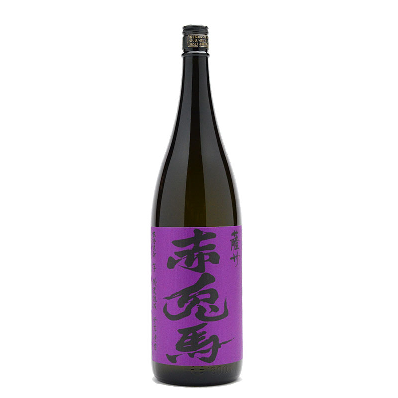 紫の赤兎馬|濱田酒造