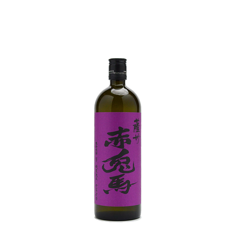 紫の赤兎馬|濱田酒造