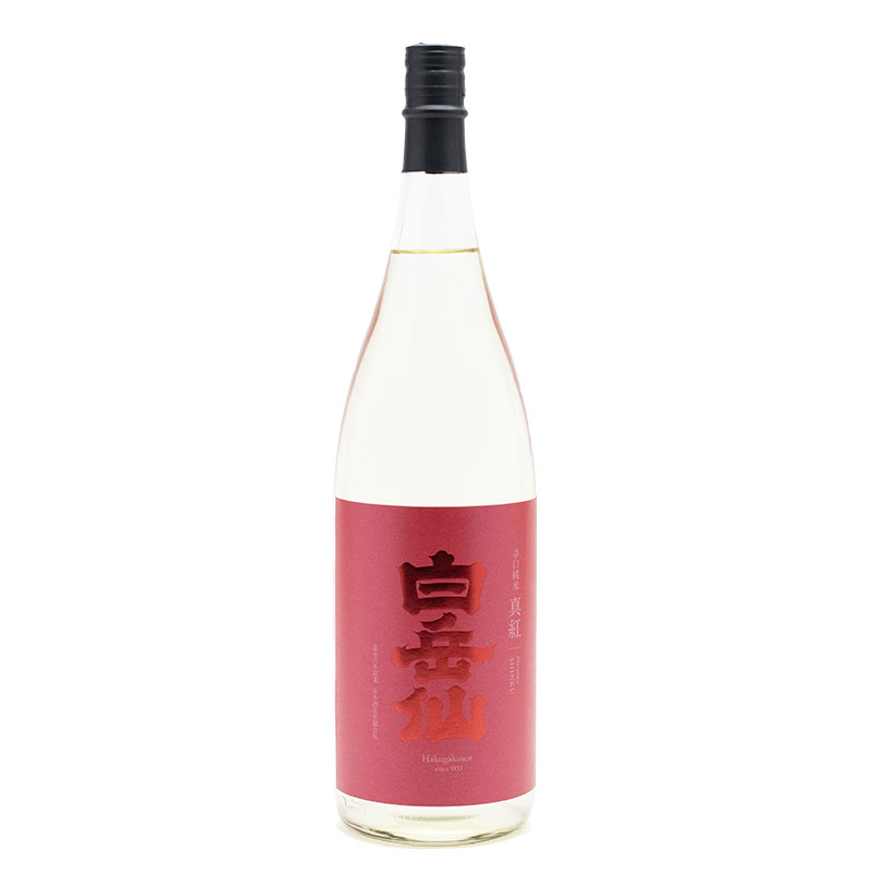 辛口純米　真紅　SHINKU　生酒　1,800ml|安本酒造有限会社